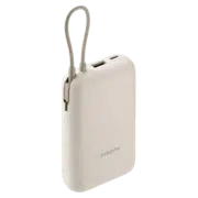 Портативное зарядное устройство Xiaomi Power Bank (Integrated Cable), Tan