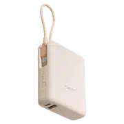 Baterie externă Xiaomi Power Bank (Integrated Cable), Tan
