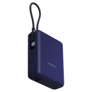 Портативное зарядное устройство Xiaomi Power Bank (Integrated Cable), Ice Blue