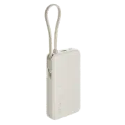 Acumulator extern Xiaomi 10000mAh 67W Integrated Cable, Tan